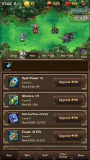 Mini Warrior capture 4