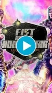 Fist of the North Star: Legends ReVive capture 1