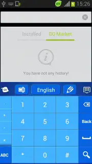 Blue Keyboard capture 1