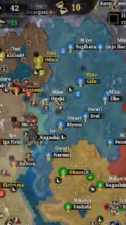 Great Conqueror 2: Shogun capture 6