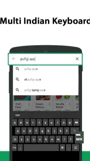 Multi Indian Language Keyboard capture 2