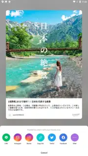 Lemon8 capture 11