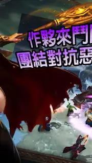 ageofwarriors capture 8