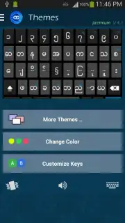 Bagan Keyboard capture 9