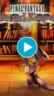 FINAL FANTASY Record Keeper capture 1