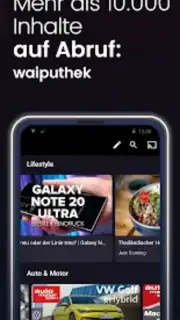 waipu.tv capture 2