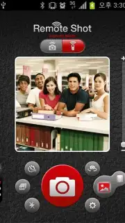 RemoteShot capture 5