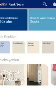Visualizer capture 5
