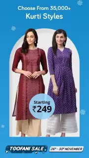 Snapdeal Online Shopping India capture 3
