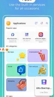 Aitu Superapp capture 6