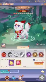 Miko Era: Twelve Myths capture 9