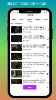 Easy File Transfer - Share Files capture 4
