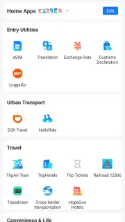 Alipay capture 15