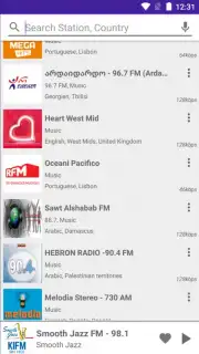 Radio FM capture 3
