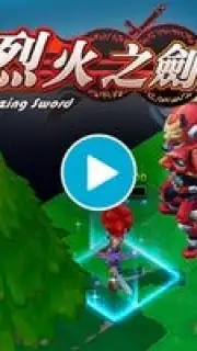 Biazing Sword - SRPG Tactics capture 1