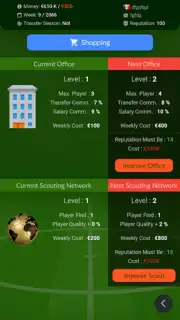 Soccer Agent capture 5