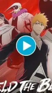 Bleach: Soul Resonance capture 1