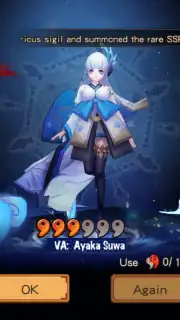 Onmyoji capture 2