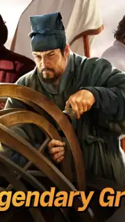 Civilization: Reign of Power capture 2