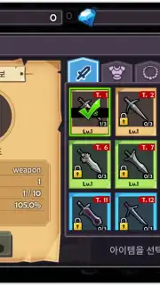 King Arthur Chronicle capture 6