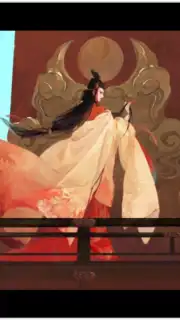 New Swordsman capture 2