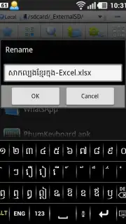 Phum Keyboard capture 3