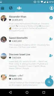 Periscope capture 4