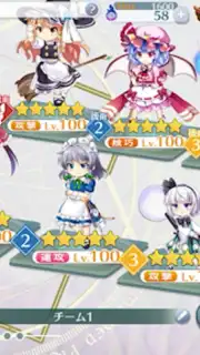 東方ロストワード capture 11