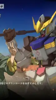 Mobile Suit Gundam: Iron-Blooded Orphans G capture 4