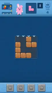 Puzzle Star BT21 capture 7