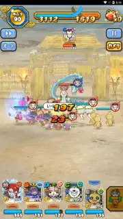 Yo-Kai Sangokushi: Kunitori Wars capture 8