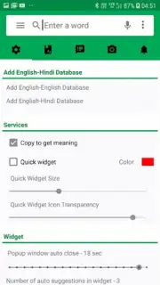 Bangla Dictionary V 9.0 By Syamu Vellanad capture 9