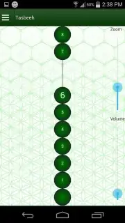 Муслим таквим capture 6