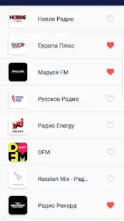 ТОП—РАДИО capture 5