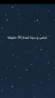 Blue Whale Game capture 1