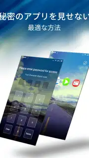 CLauncher capture 25
