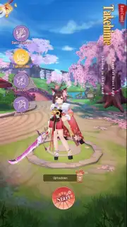 Miko Era: Twelve Myths capture 1