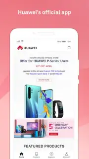 Huawei Store capture 5