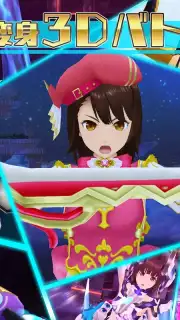 Schoolgirl Strikers 2 capture 2