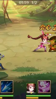 Soul 7 capture 10
