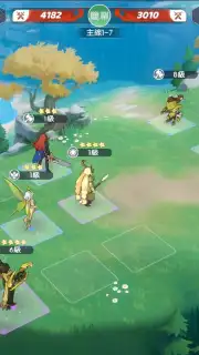 Dragon Traveler capture 2