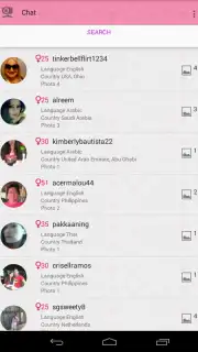 Видео чат для девушек capture 17