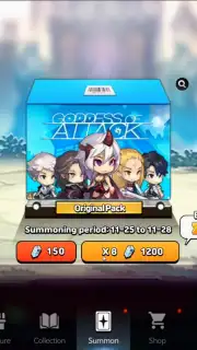 Goddess of Attack capture 11