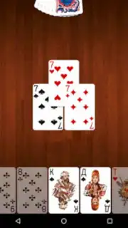 Belka Card Game capture 1