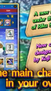 DRAGON QUEST The Adventure of Dai: A Hero's Bonds capture 9