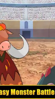 Tetramon Duel Master EX capture 2