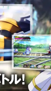 Mist Train Girls capture 6