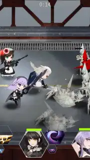 Maid Master capture 9