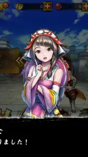 Sengoku Basara Battle Party capture 6