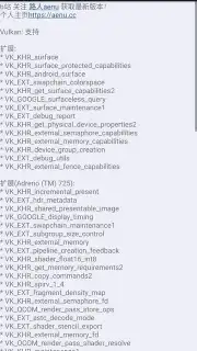 aps3e capture 10